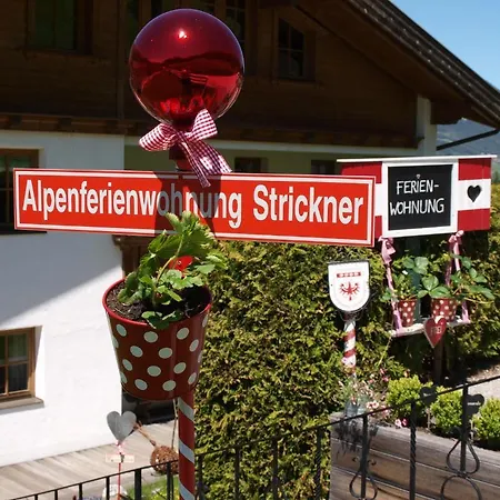Alpenferienwohnung Strickner Appartement